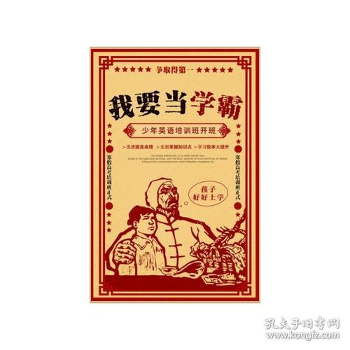 伊丽莎白城州立大学文凭办理